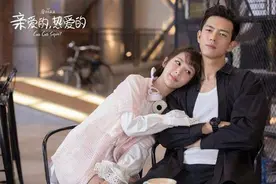 继李现、肖战之后，杨紫又要和王一博合作？男配是白敬亭和陈立农图片
