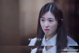 2008年，张含韵被“逼”认假图，泪洒现场，冲镜头说：那不是我图片