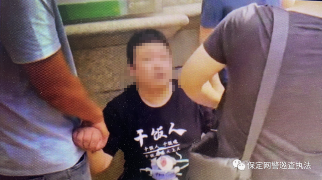 高碑店网站建设价格（高碑店网安侦破一起非法利用信息网络案）