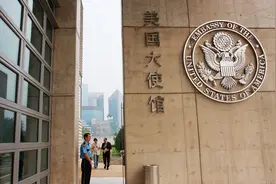 美国驻中国大使馆的土地，是属于美国的领土吗？图片