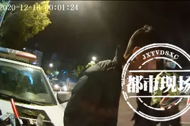 得意忘形！风吹日晒2年考到驾照，2小时新余小伙就还回去了图片