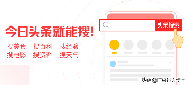 学IT的看过来，一万多门教程，50T海量学习资源，自学修炼成大神