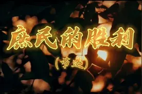 【党史学习教育】诵读李大钊《庶民的胜利》图片