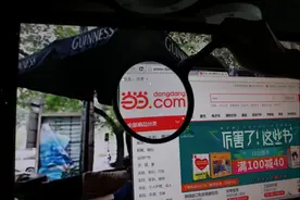 2020“二选一”终止符！大厂互撕，外卖混战的十年大戏终谢幕图片