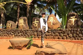 千年古盐田，分享日晒制盐的故事，感叹古人真智慧。图片