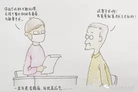 普通外科为什么普通？图片