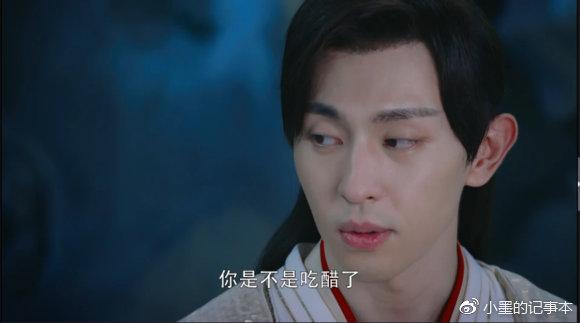 眉边酥评香蜜-天魔大战（4）