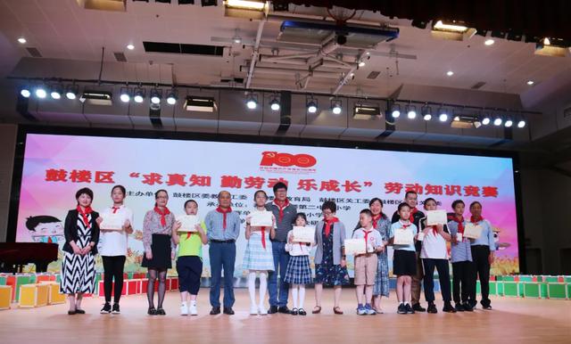 获奖名单出炉!恭喜这些鼓楼娃!