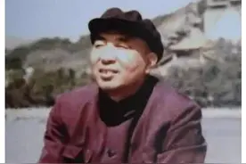 建国初期，中央为何急招一“反革命”进京，并享受行政18级待遇图片