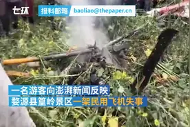 婺源一架动力滑翔机试飞时坠落景区，2人遇难，景区称与其无关图片