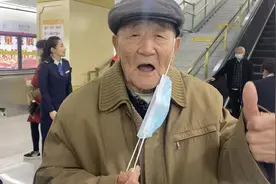 洛阳地铁一号线通过大考，公众昨日首次试乘体验图片