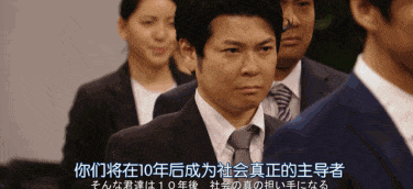 一集比一集高能，9.4分完美收官，看完我收了100个表情包