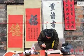 越南和中国一样过春节，废除汉字后，越南人的春联怎么写？图片