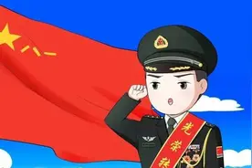 对自主择业的由来、现状及未来的思考图片