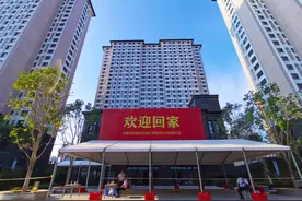 首次全景亮相！海淀最大棚改回迁项目即将交房！图片