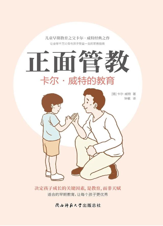 ����̣ܽ�ʵ�������ǽ����ĸ�������