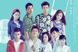 《一起同过窗3》主演都已不在青涩，希望归来仍是原班人马图片