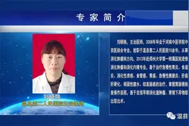 【健康讲堂】了解胃肠镜，开启胃肠诊疗新“境”界！图片
