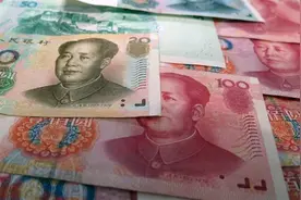 现金要成为历史？四大行内测数字人民币App：支付宝或将被取代图片