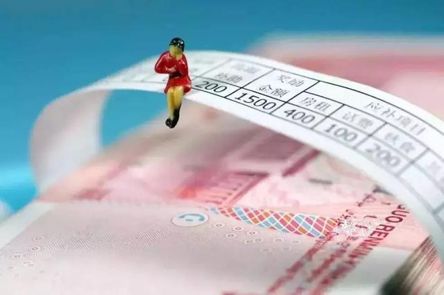 县委书记：县城科级干部每月3000元，应提高基层公务员工资！