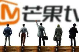 芒果TV80多位艺人签艺德承诺书，湖南卫视领头羊的榜样意义依旧在图片