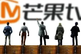 芒果TV80多位艺人签艺德承诺书，湖南卫视领头羊的榜样意义依旧在图片