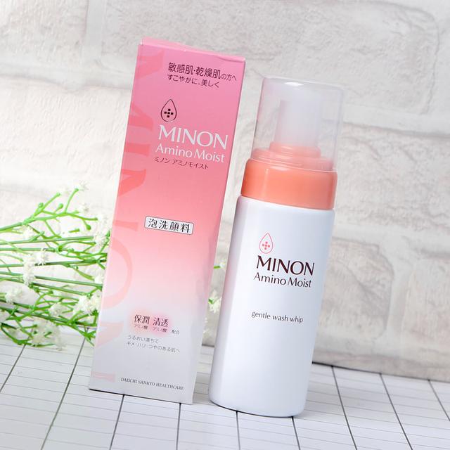 双手奉上34款最好用的洗面奶，所有肤质都有适合的哦