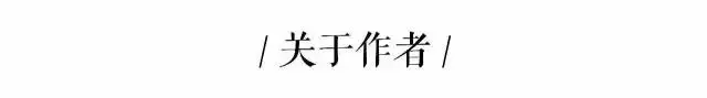 七年之痒，真的是不变的规律么？
