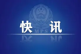《山西省铁路安全管理办法（草案）》（征求意见稿）来了～图片