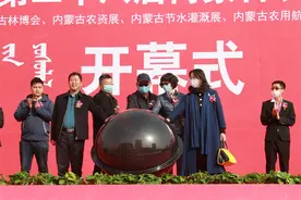第二十八届内蒙古农业博览会开幕！成交额8000多万图片