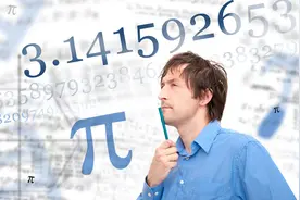 圆周率暗藏所有人的密码和生日？已算到31.4万亿位，算完会怎样？图片