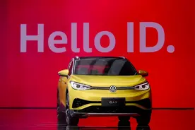 大众这样解释ID.4后轮用鼓刹 网友：你又懂了图片