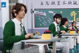 跑男团高考证件曝光，蔡徐坤帅气，李晨认不出，baby的好假图片