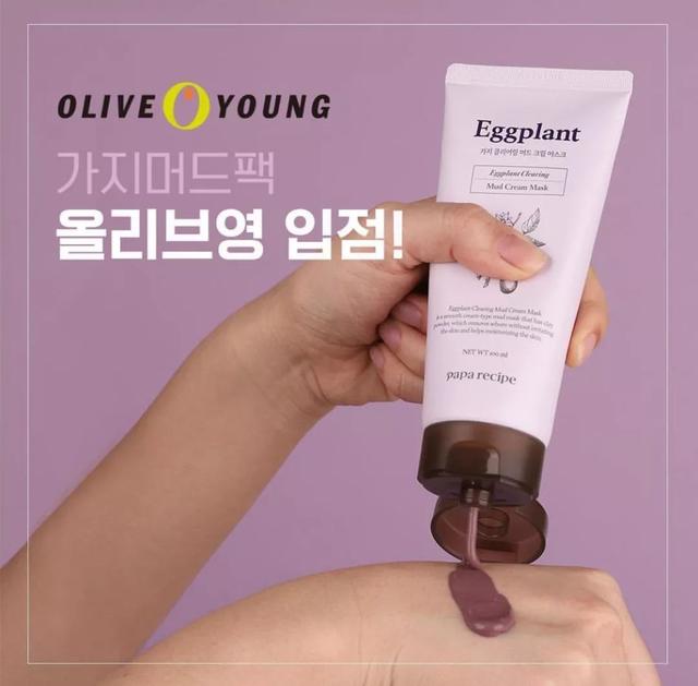 2020年别跟风了！看这8款超红护肤单品红黑榜测评