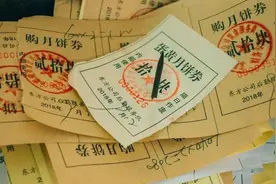 好吃的月饼都在体制内图片