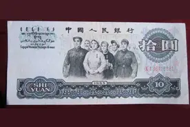 老底子上海宁说的一张一根一垄分、一门厅一粒米，是啥意思？图片