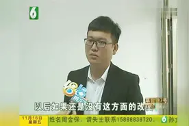 “小米”电视1499，维修报价1800，这是几个意思？视频封面