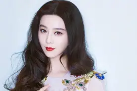 范冰冰被问跟几个男人回过家？她的回答让全场都不淡定了!图片