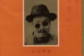 真实的阿炳：吸食鸦片，因梅毒双目失明，不屈服于命运，终成大师图片