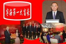 浙江“宁海第一大富豪”：51岁IPO敲钟，实控609.1亿商业帝国图片