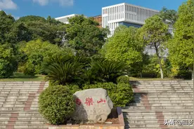 被称为“211高校之王”的武汉理工：为啥叫皇家理工？很厉害？图片