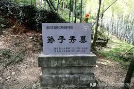 宁波名人墓的主人个个都是大名鼎鼎图片