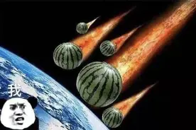 国家出手！拉屎都要上热搜的明星，得凉图片