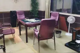 黄石警方捣毁一赌博窝点 抓获4名涉赌人员图片