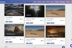 教大家怎么用GitHub免费搭建自己的博客网站图片