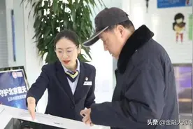 60岁70岁的老年人存定期存款，到底存几年好？1年还是3年？图片