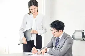 领导批示：请按规定酌情处理！职场老同志告诉你如何把握“酌情”图片