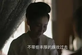 林噙霜被卖时，为何被人牙子掰开“看牙”？你看原著咋说，够恶心图片