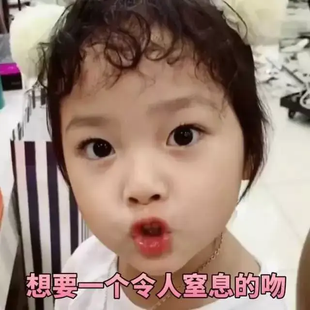 鸡皮肤治疗神器