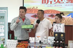 助农带货，一路高歌！太原广电主持人联手直播，当起了“网红”图片